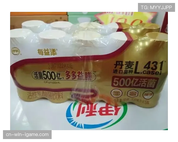 任子威训练完直接去超市抢打折酸奶？