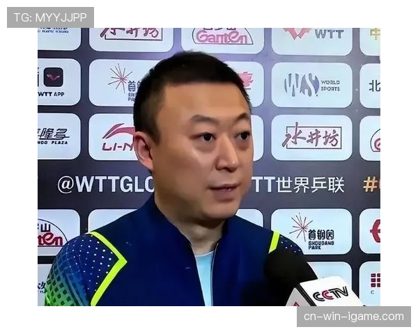 马琳赛场上铁血教练,家里却被宠成软萌小奶包了? 马琳赛场上铁血教练,家里却被宠成软萌小奶包了?
